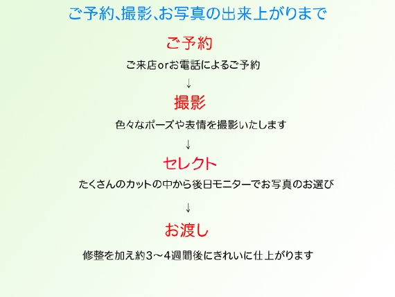 01.gif